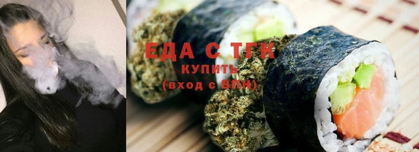 прущий лед Магас