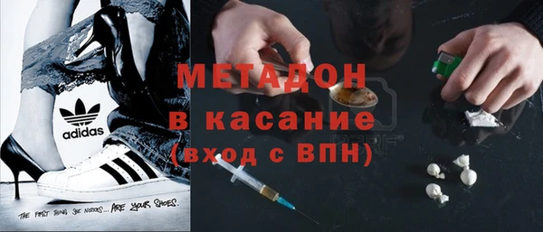 прущий лед Магас