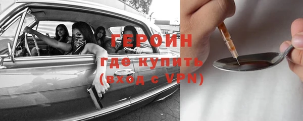 apvp Майский
