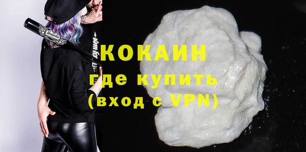 apvp Майский