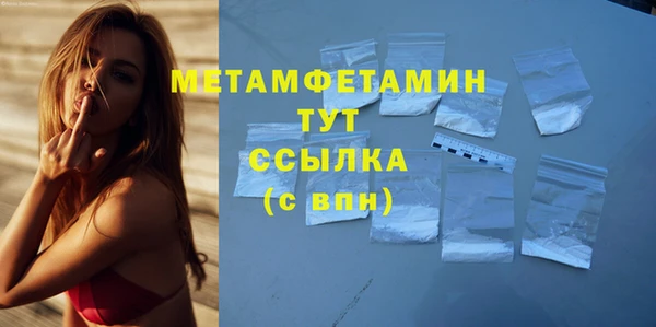 не бодяженный Алапаевск