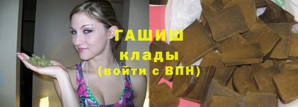 прущий лед Магас