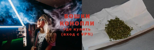 apvp Майский
