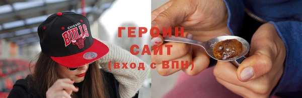 прущий лед Магас