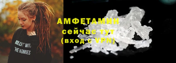 apvp Майский