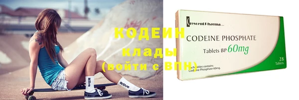 прущий лед Магас