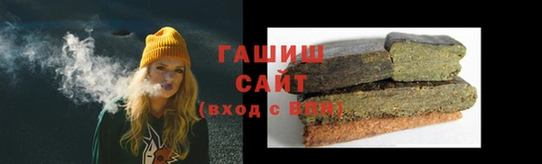 героин Медвежьегорск