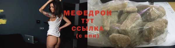 apvp Майский