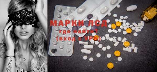 apvp Майский