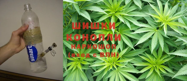 apvp Майский