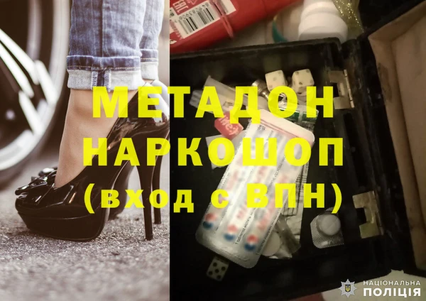 прущий лед Магас