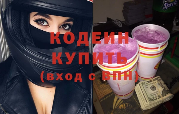 apvp Майский