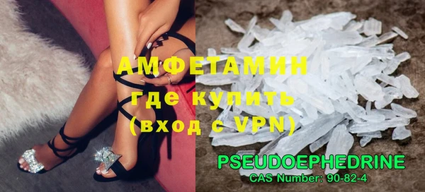 apvp Майский
