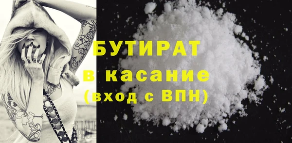 apvp Майский