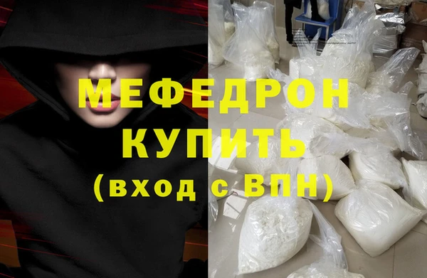 синтетический гашиш Алагир