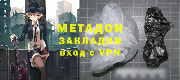 прущий лед Магас