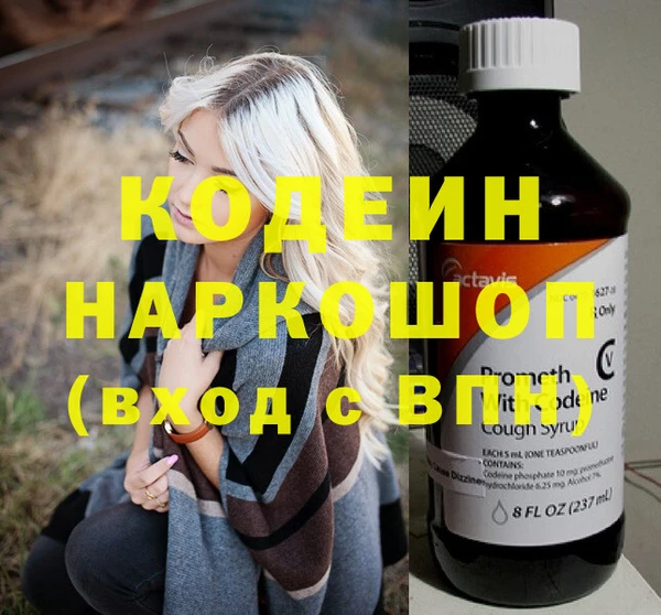 прущий лед Магас