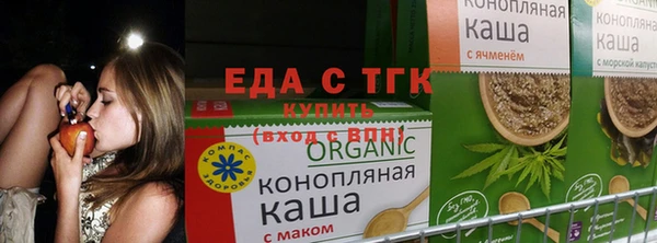 apvp Майский