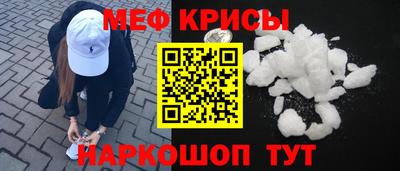 наркотики Лесосибирск