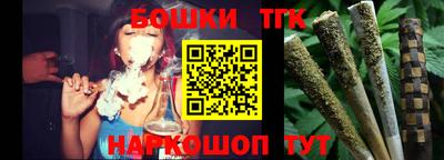 наркотики Лесосибирск