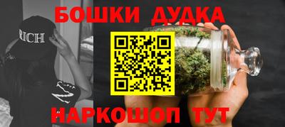 прущий лед Кузнецк