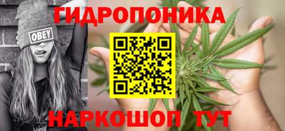наркотики Лесосибирск