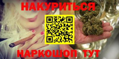 стаф Ликино-Дулёво