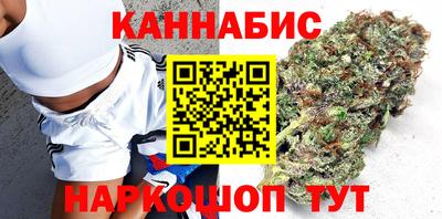 стаф Ликино-Дулёво