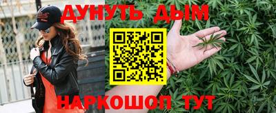 наркотики Лесосибирск