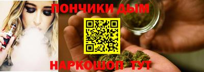 стаф Ликино-Дулёво