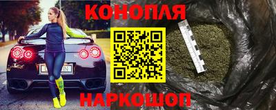 стаф Ликино-Дулёво