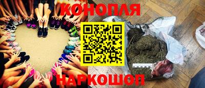 наркотики Лесосибирск