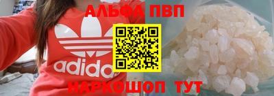 наркотики Лесосибирск