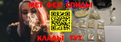 наркотики Лесосибирск