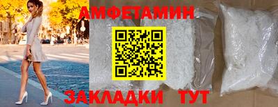 наркотики Лесосибирск