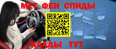 наркотики Лесосибирск