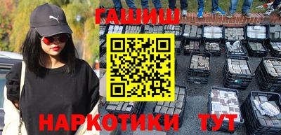 стаф Ликино-Дулёво