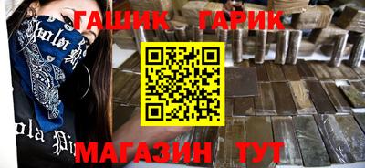 наркотики Лесосибирск