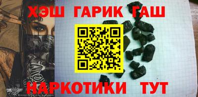 герыч Кудрово