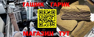 наркотики Лесосибирск