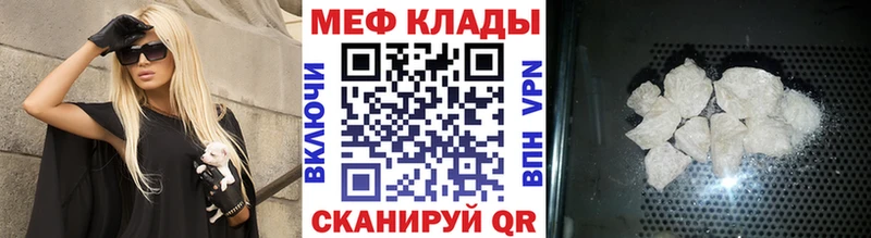 МЯУ-МЯУ мяу мяу  Старая Купавна 