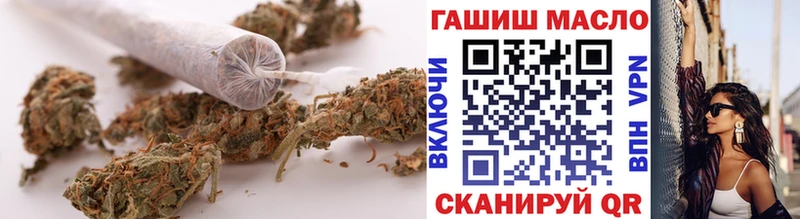Дистиллят ТГК вейп Старая Купавна